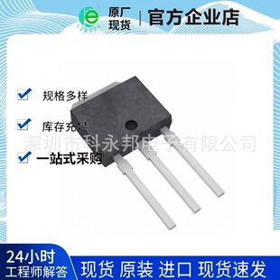 IRFU5410PBF TO-251  ���w��    �� ԭ�b