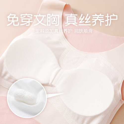 Girls' thermal vest, children's developmental period girls' underwear, older children's primary school, junior high school students' bra-free autumn and winter