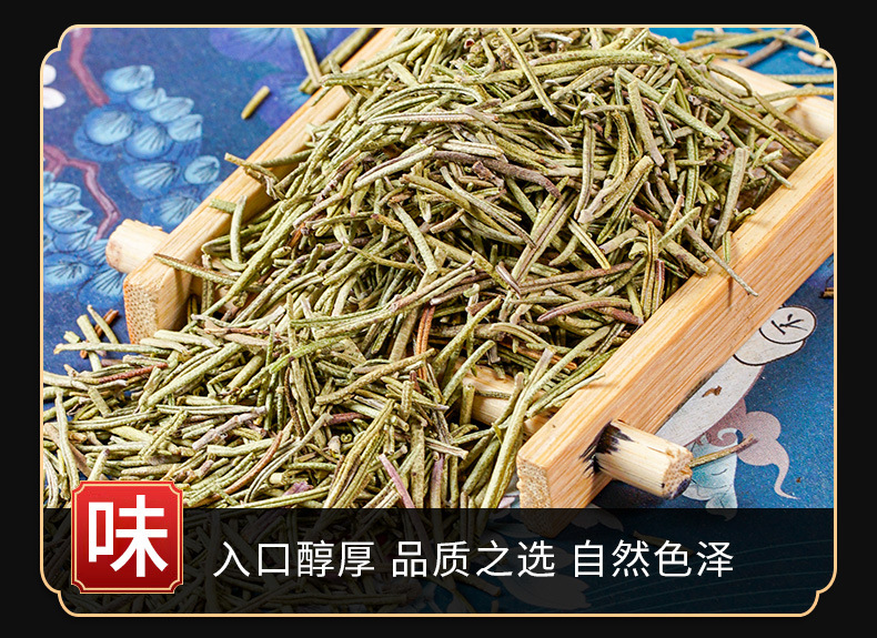 Rosemary Powder (Rosmarinus officinalis) — Dried Culinary & Wellness Herb, 500g key features