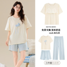 A�95��Ůʿ���ގ��؉|˯��Ů�ļ����俨ͨ��aˬ�޼Ҿӷ�������