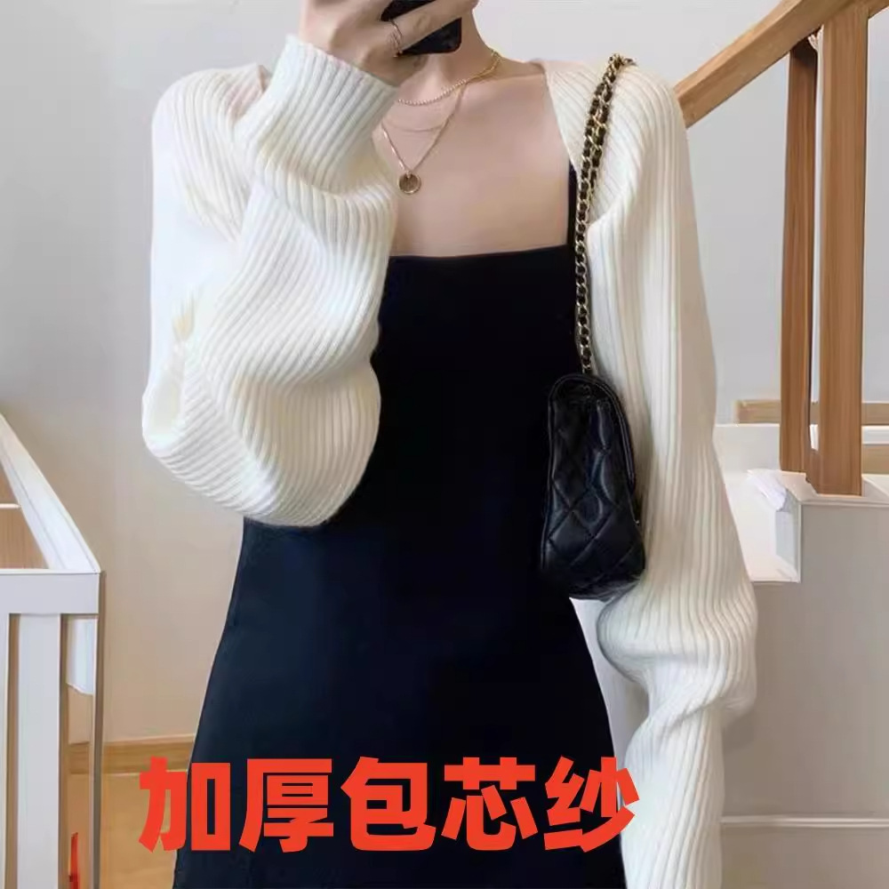 French Style Knitted Cardigan for Women, Spring & Fall Sweater, Small Waistoutwear, Suspenders, Shawl Blouse, Short Outwear Top