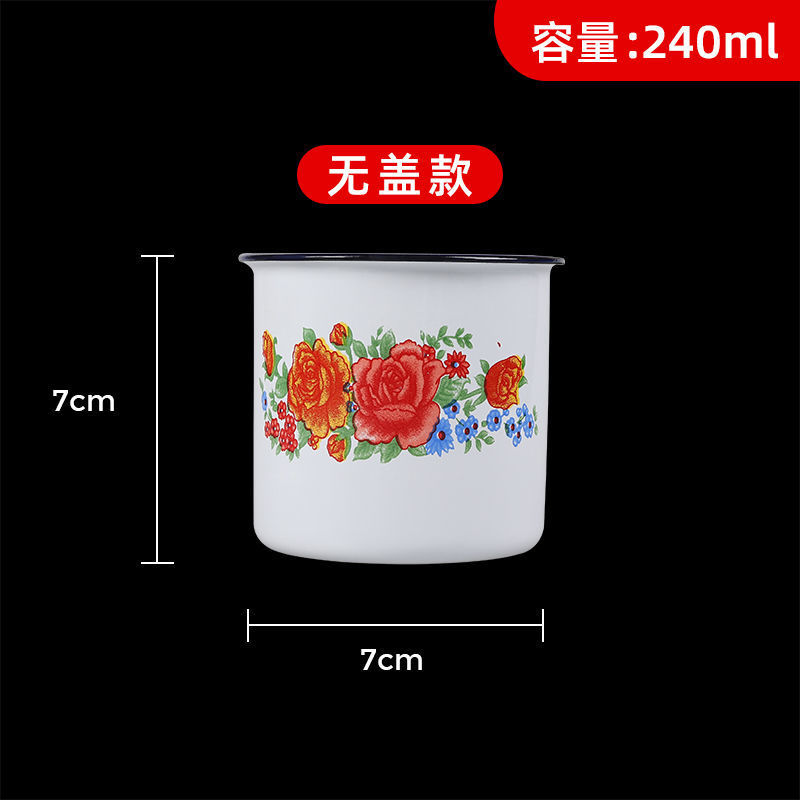 Taza de esmalte para el hogar nostálgico 8 clásico antiguo estilo antiguo con tapa de gran capacidad 9 tazas de agua olla de té retro de hierro