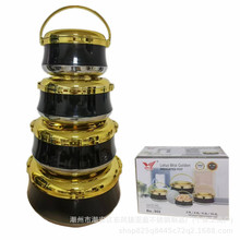 僽��P䓱��䱣����golden Food Warmer Cooler Box HOTPOT