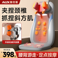 �W��˹���i׵��Ħ����������ȫ���ԄӶ๦�ܿ��|�����μ��ð�Ħ�x