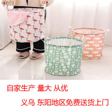 家用布艺脏衣篓脏衣篮折叠玩具衣物放脏衣服的收纳筐收纳桶洗衣篮