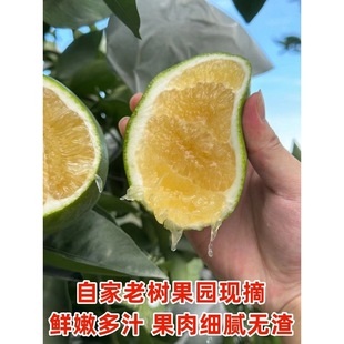 ������Ƥ�����ֱ�֭�Fժ���r�����ЋDˮ�������֮���ƽ������