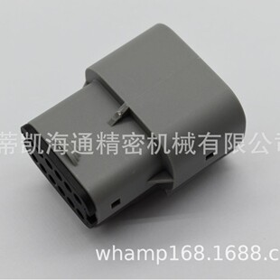 ��h����_��܇�B����  3.653.601001R��܇�Ӳ�� ԭ�b��Ʒ �F؛