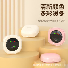 亚马逊新款迷你磁吸分体式暖手宝二合一便携式USB充电数显暖手宝