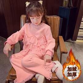 2026新款女童休闲套装洋气儿童公主风花边卫衣喇叭裤运动两件套