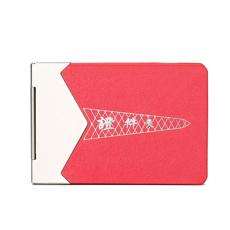 甩货敞口驾驶证LLH东南亚证件包中东行驶证套二合一新款行驶证套