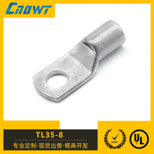 乾威TL35系列镀锡铜接线端子 紫铜管压线鼻 新能源端子 铜耳