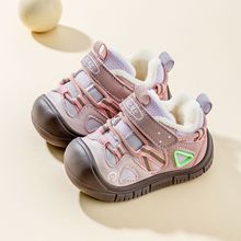 布拉米勒冬季新款宝宝学步鞋男童薄绒二棉鞋子婴儿软底鞋皮面女童