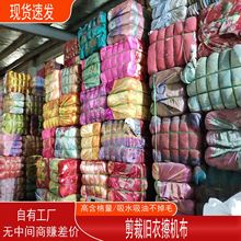 �sɫ�����鲼��K���^���C����ˮ���Ͳ��^ȫ�ެF؛���C���S��ֱ��