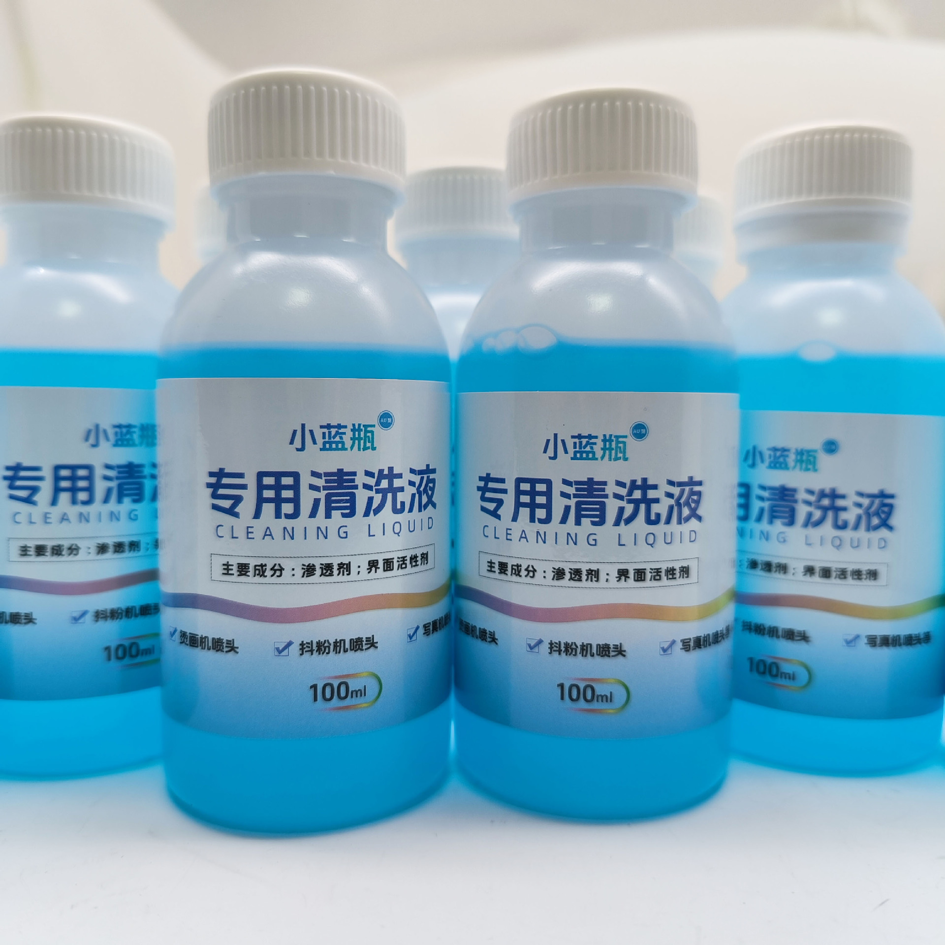 微信图片_20240809154839