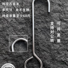 304���P䓈A�ܒ��h���h��ȫ����������؛��չʾ���¼ܷ��b��S���h
