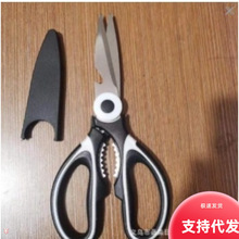 wN ɊA_ƿ๦ʳ￾uǼ؈