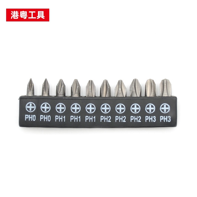 Modelo G 25L 10PC PH0-PH3