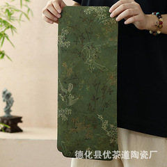 優茶道雲紗雙麵茶席春祥干泡席桌旗中國風茶桌墊壺墊茶道配件