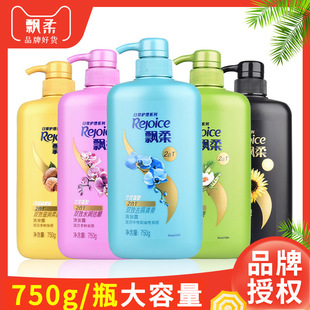 �h��ϴ�lˮ750g�����o����ƿϴ�l¶��ˬȥ��ȥмϴ�^�����l�̝�
