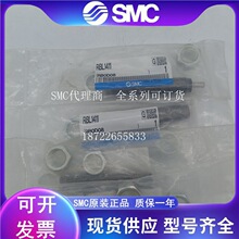 SMC Һѹ������ RBL1411 ȫ��ԭװ��Ʒ�ֻ��뷢ȫϵ�пɶ���