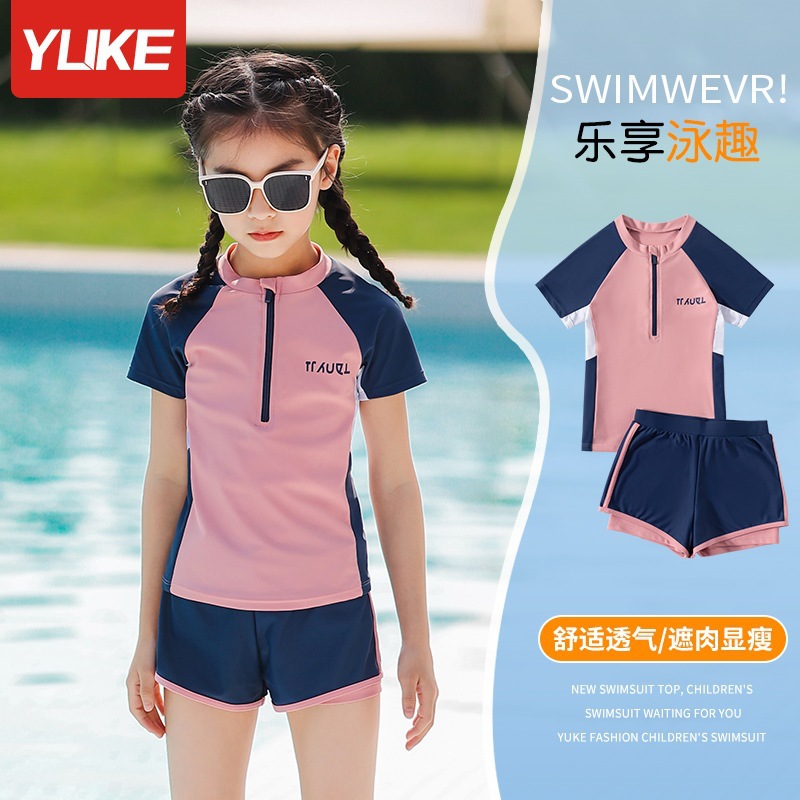 Children's Swimwear Girls' 2022 New Style Split Sunscreen Swimwear Summer Girls' Middle and Big Kids Professional Swimming Suit