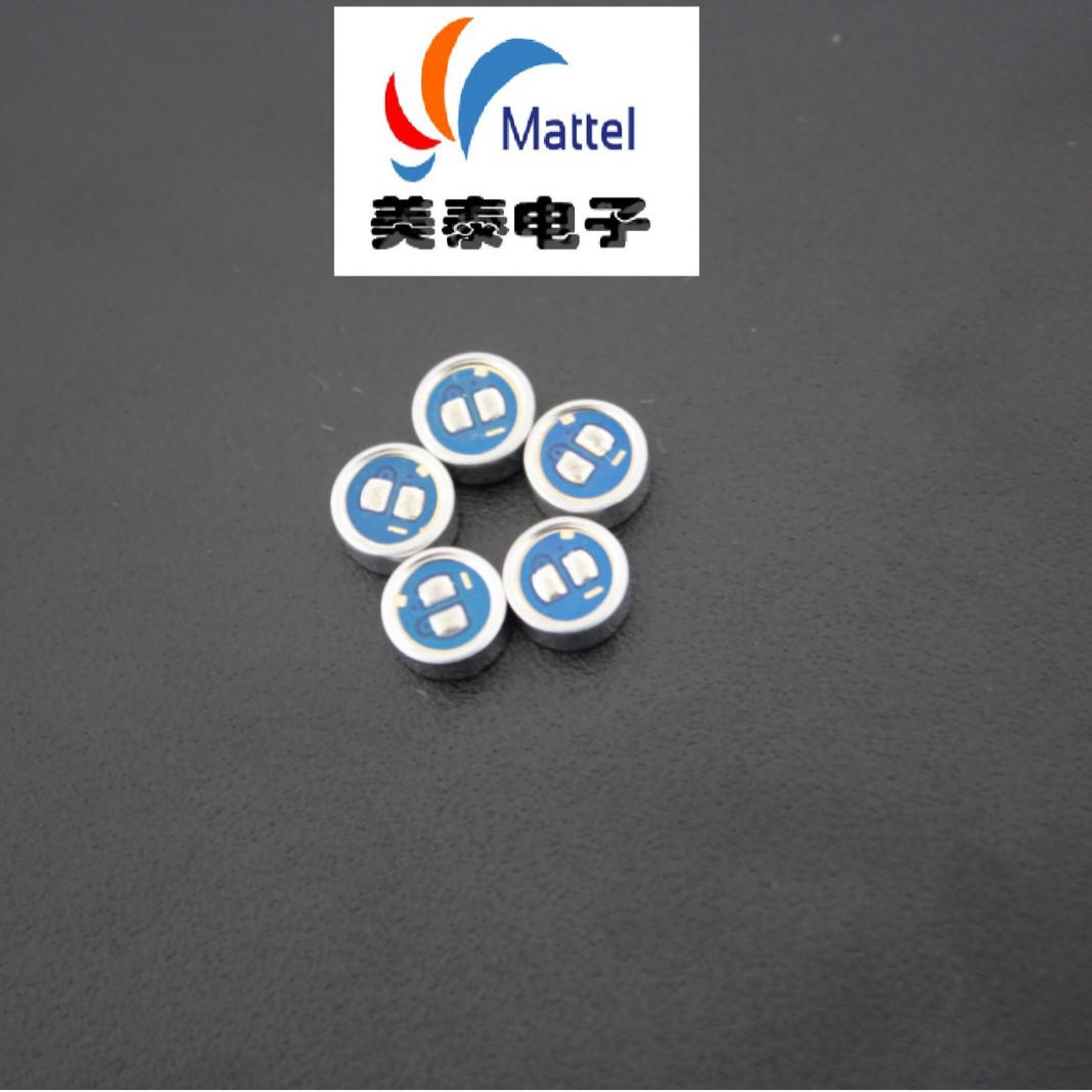 防水咪头背极式咪头  抗干扰，降噪6027