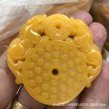 ���½��������S������������϶����ʯ�������������lֱ��؛Դ