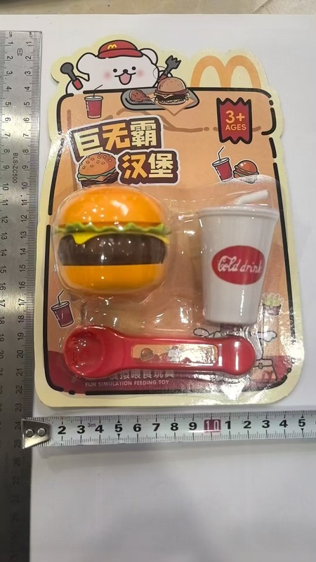 洋娃娃午餐盒套装布丁喂食玩具创意解压儿童过家家玩具女孩子仿真|undefined