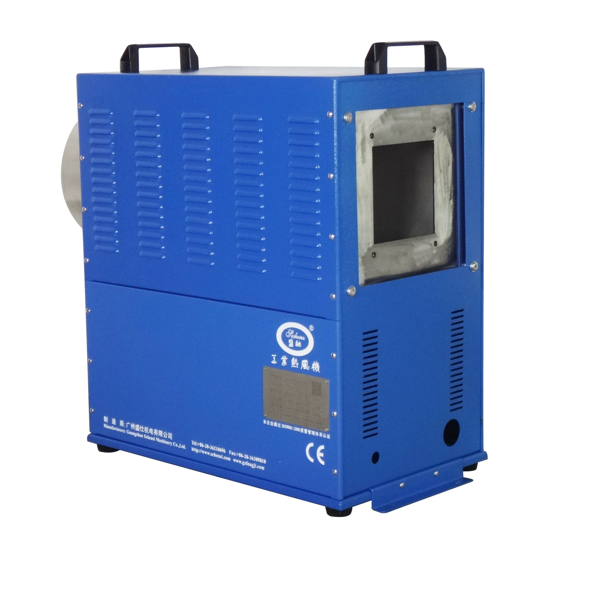 Нагреватель коробки Shengchi BH-20 универсальный вентилятор горячего воздуха высокой мощности Электрический нагревательный генератор производитель вентиляторов горячего воздуха