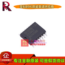 DS1339C-33#T&R DS1339C-33 SOP16 רעԭװ ʵʱʱ��RTC DS1339C