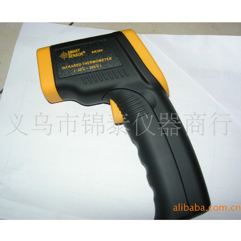 非接触式红外线感应温度计,红外线测温笔,测温枪MS350