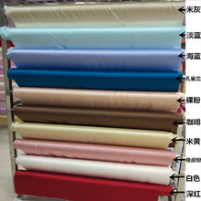 ���l����ɣ�Q�z114CM���� 16ķ����ɫ��z�ؿU�����϶�N��ɫ��