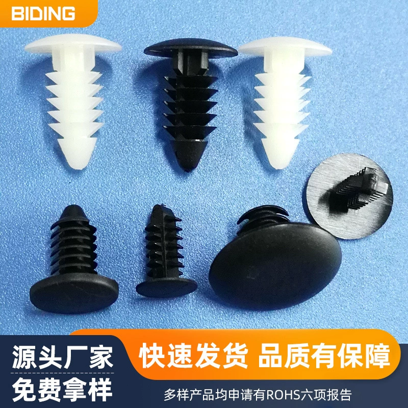 Завод питания дерево заклепки колючие заклепки пластиковые пряжки Рождественская Пряжка нейлон Пластиковые заклепки