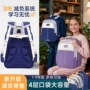 减负外贸小学生跨境书包