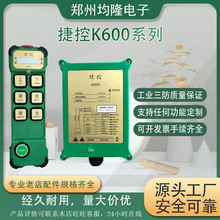 �ݿع��I�b����K600��܇������܇�����J�S�ҹ���늄Ӻ��J������