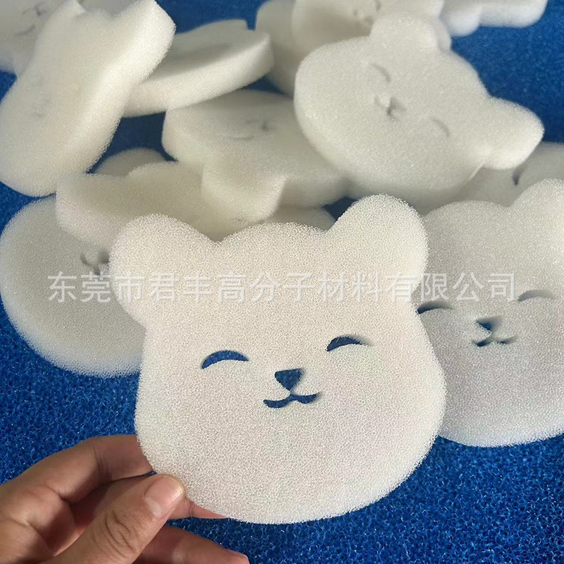 白色小熊洗衣机棉粘毛污水处理阻燃过滤棉 空调防尘加厚过滤海绵