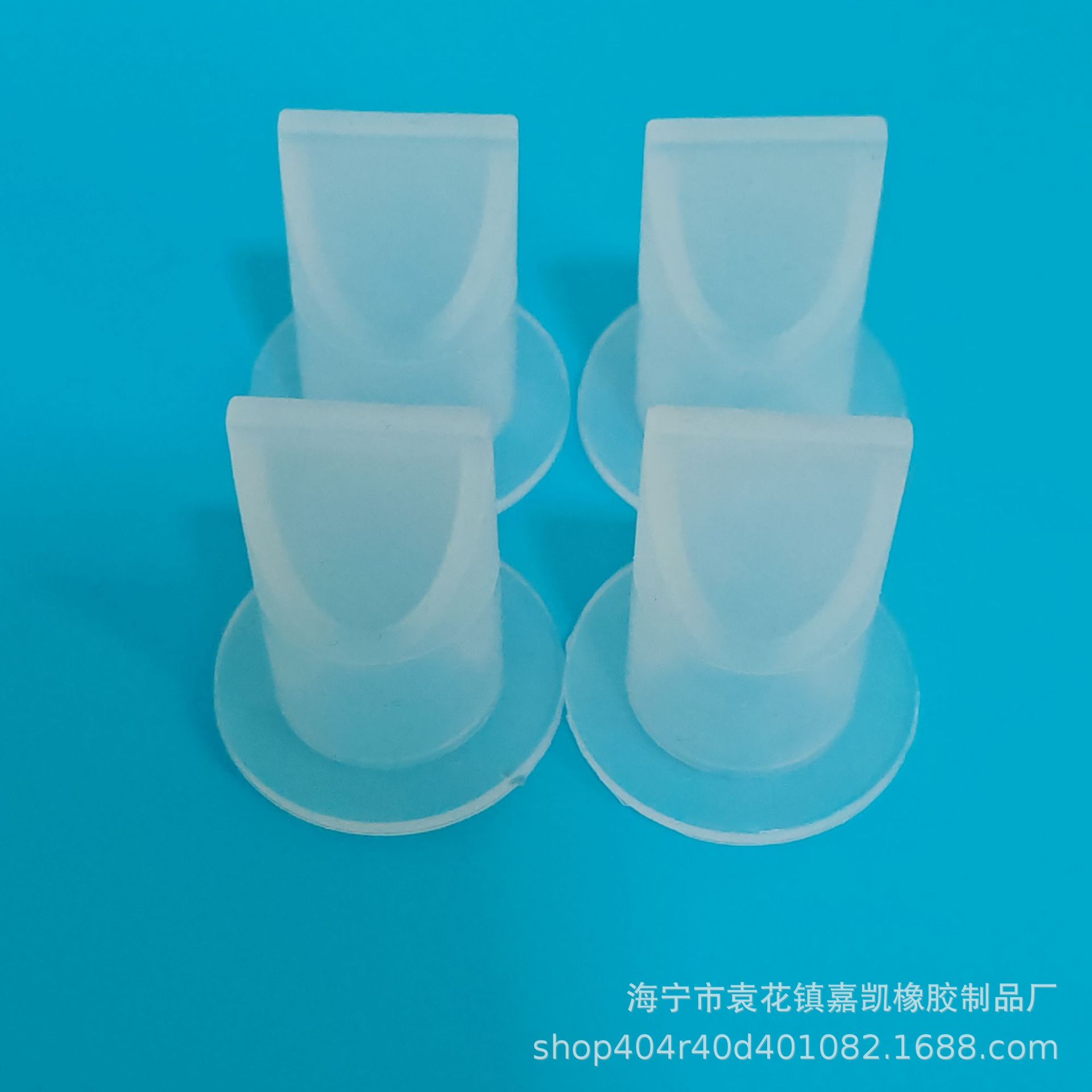 厂家供应进口胶止逆流硅胶单向阀规格１６＊３２＊３８MM量大价优