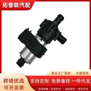 ��܇����o��ˮ���m��춵���OE��55056340AA water pump ��܇ˮ��