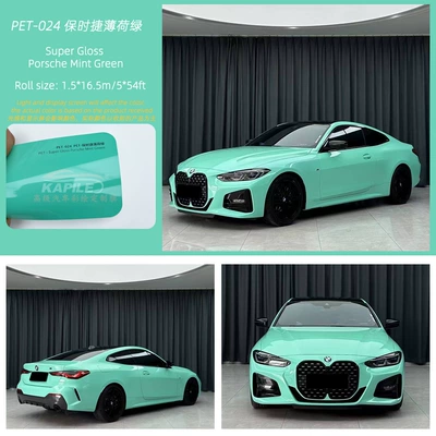 Body Film Car Clothing Color | Auto Color Change Film - porsche-mint-green-15217m