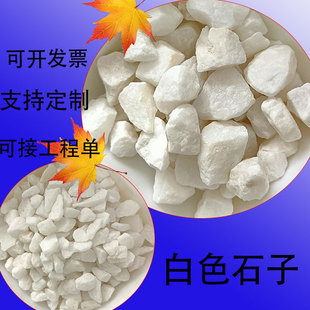 ��ʯ��ˮĥ���Bʯ�ӈ@���쾰ͥԺ�·�@ˇ���Զ������[ʯ����Ȼ