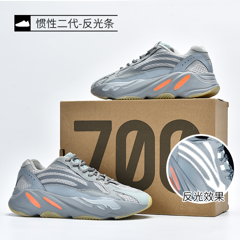 Zapatos de coco 700 zapatos de hombre cenizas volcánicas nuevos zapatos Putian para hombres zapatos deportivos casuales para padres
