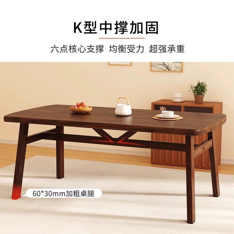 餐桌家用小户型简约现代吃饭桌子出租房用长方形饭桌餐饮商用桌椅|undefined