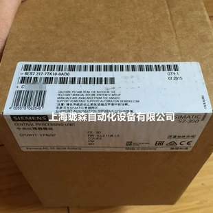 Центральный процессор Siemens S7-300 CPU 317T-3 PN/DP 6ES7317-7TK10-0AB0