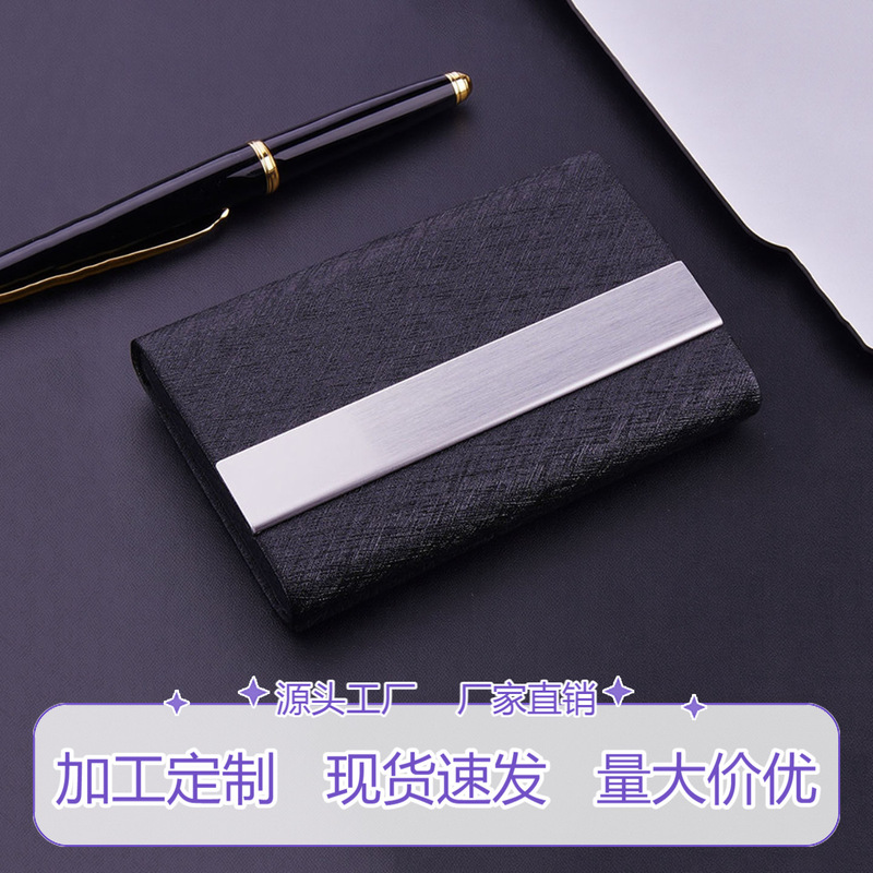 Men's Business Card Holder, Women's Business Large-Capacity Business Card Storage Box, Custom-Engraved Gold-Plated Silver Uv-Printed Business Card Case Men's Business Card Holder, Women's Business Large-Capacity Business Card Storage Box, Custom-Engraved Gold-Plated Silver Uv-Printed Business Card Case