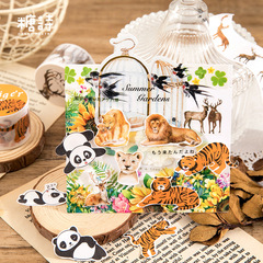 Sweet Poetry and Paper Tape - Mysterious Animal Series Fresh Animal DIY Material Decorative Sticker Set of 6