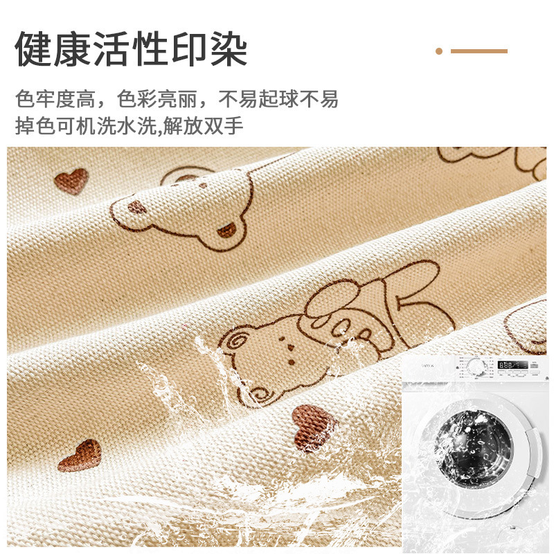 老粗布床笠单件防滑床垫罩水洗棉床笠罩床单夏季加厚学生宿舍床单|undefined