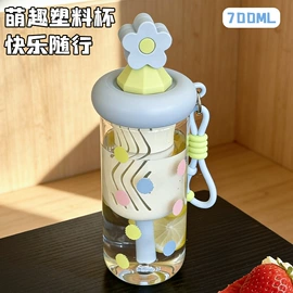 保温杯;塑料杯;玻璃杯