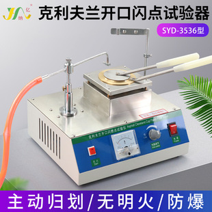 SYD-3536�r��������m�W�c�x�_�ڱ����r��ȼ�c�y���x�W�cԇ�x