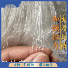 大力马尼龙线三层鱼网沉网粘网挂网水库网大鱼鱼网青鱼网