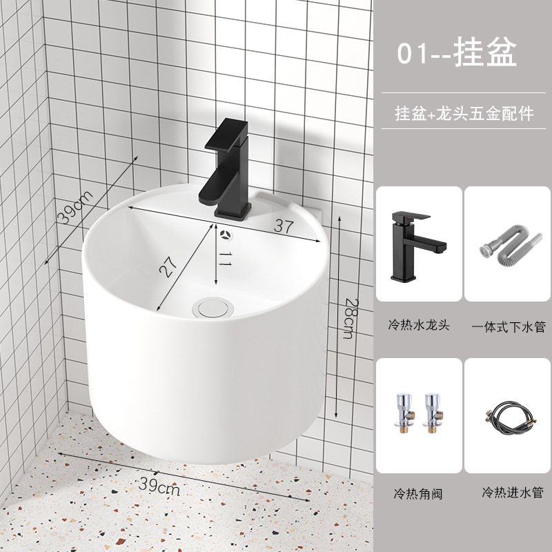 8195 cuenca redonda + agua + grifo